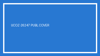 UCOZ-26247 API cover publ detail 1783415475689