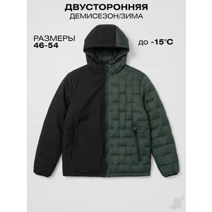 Зимняя куртка двухсторонняя